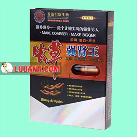 TGA: Viên nang Make Coarser Make Bigger 1 Make Coarser Make Bigger
