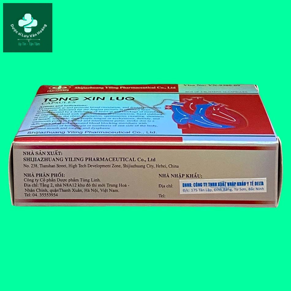 Thông Tâm Lạc 3 Hộp thuốc Thông Tâm Lạc