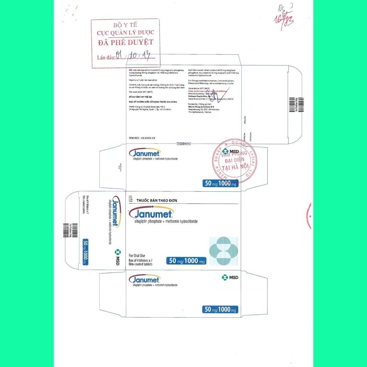 janumet-50mg-1000mg-8 Janumet 50mg/1000mg