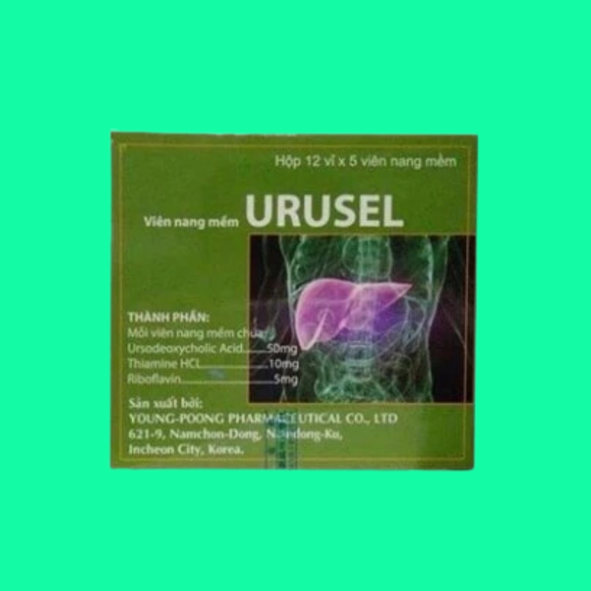Urusel-2 Urusel