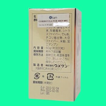 Viên uống Corbicula Extract Ball giải độc gan, hạ men gan