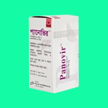 Panovir 2 Panovir