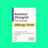 Actemra 200mg/10ml