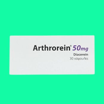 Arthrorein 50mg