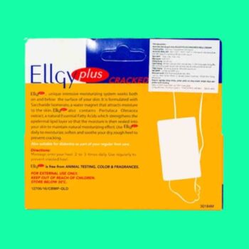 Ellgy Plus