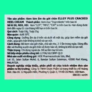 Ellgy Plus