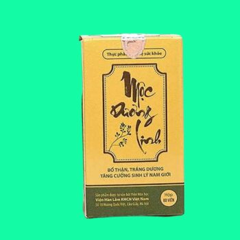 Mộc Dương Linh 2 Mộc Dương Linh
