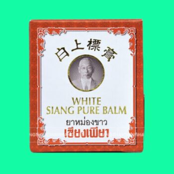 Siang pure balm cao xoa bóp