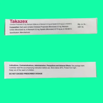 Takazex