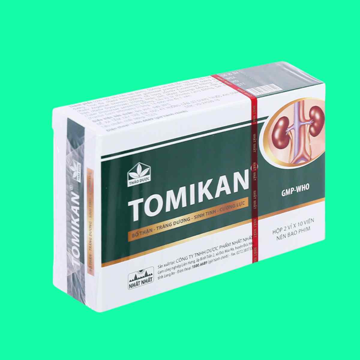 Tomikan 2 Tomikan