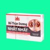 Bổ thận dương nhất nhất 2 Bổ thận dương nhất nhất