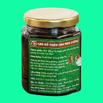 Cao bổ thận tâm minh đường có tác dụng gì?