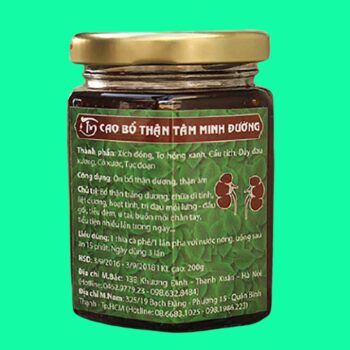 Cao bổ thận tâm minh đường có tác dụng gì?