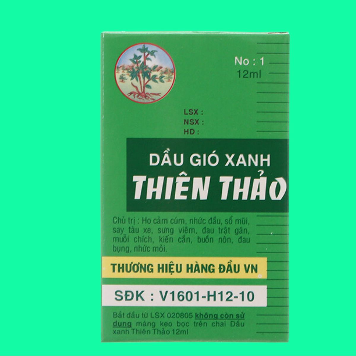 dau gio xanh thien thao 2 dau gio xanh thien thao