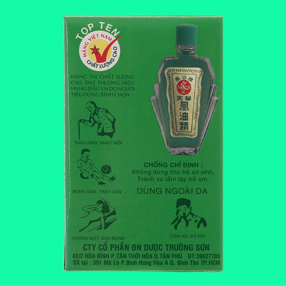 dau gio xanh thien thao 3 dau gio xanh thien thao