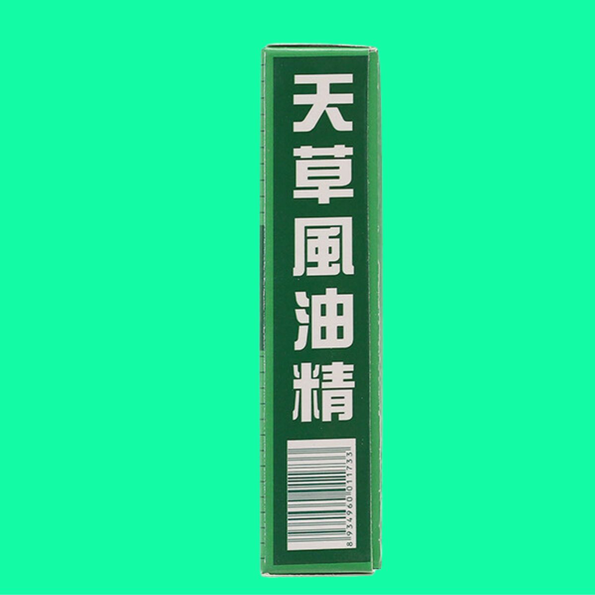 dau gio xanh thien thao 4 dau gio xanh thien thao