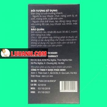 Hoàn lực đơn 1 Hoàn lực đơn
