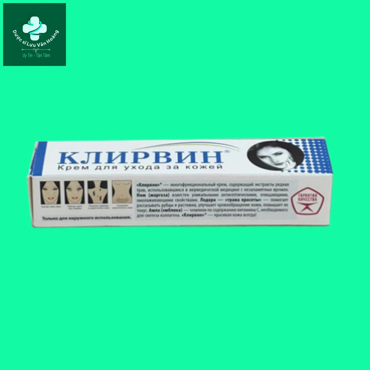 kem-tri-tham-nga-5 Kem trị thâm Klirvin