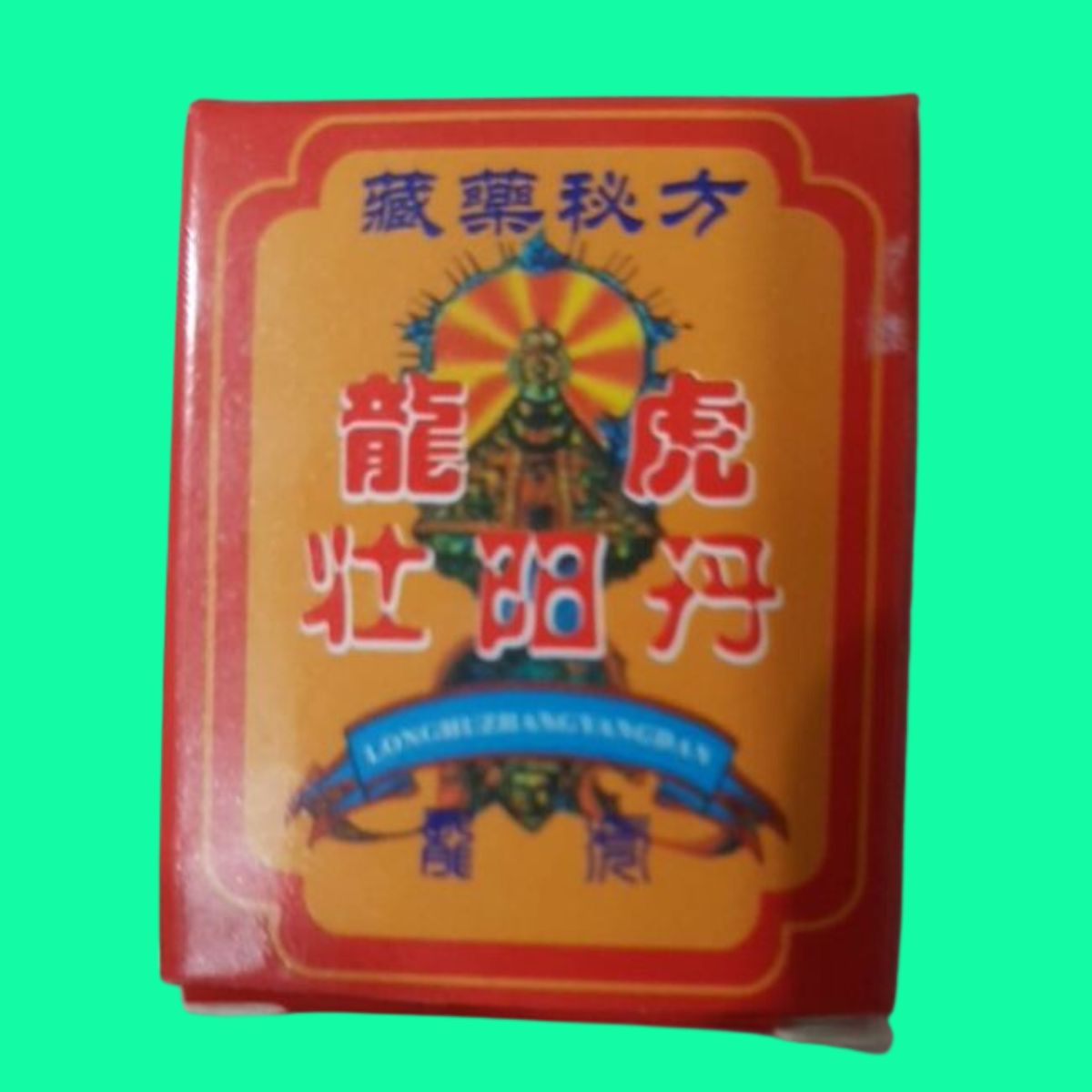 long-ho-trang-duong-hoan (3) Long Hổ Tráng Dương Hoàn