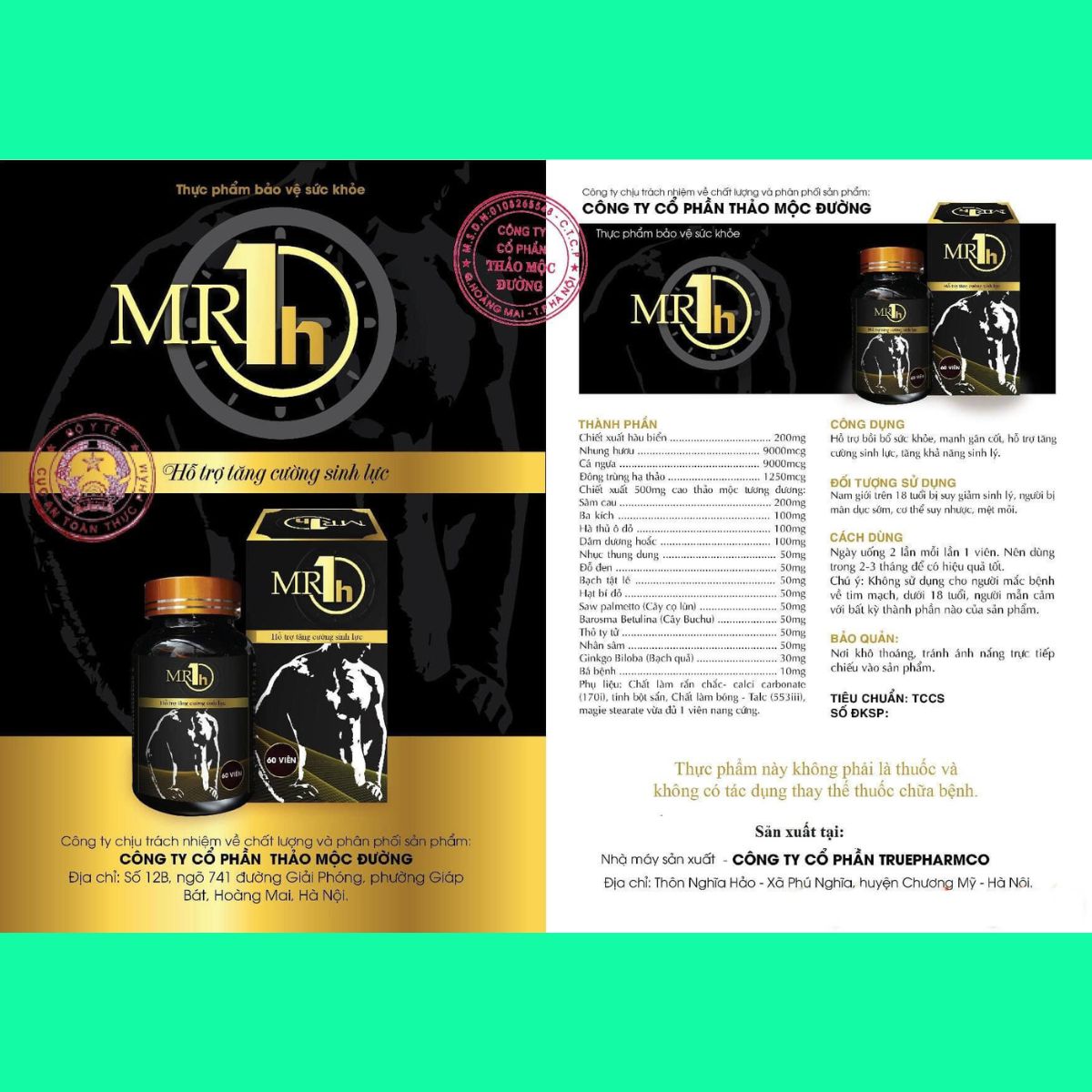 mr-1h-5 Mr 1h