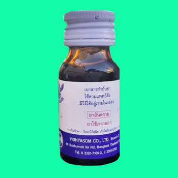 Podophyllin 25