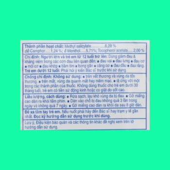 Salonpas
