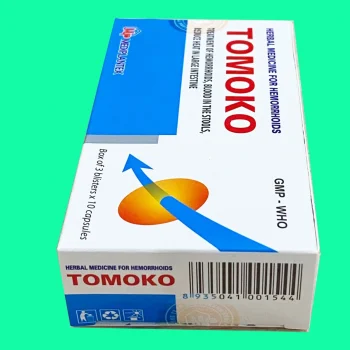 Tomoko 7 tomoko