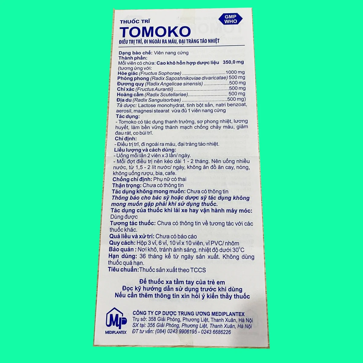 tomoko9 tomoko