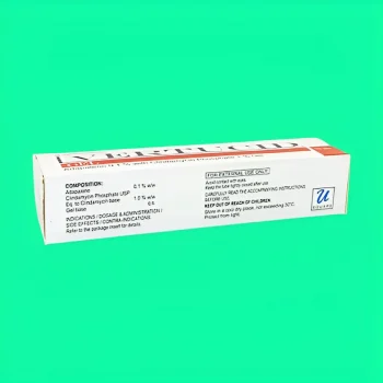 Vertucid gel 5 Vertucid gel
