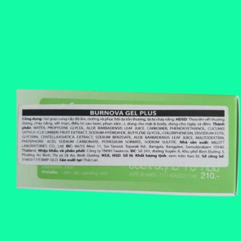 Burnova gel Plus