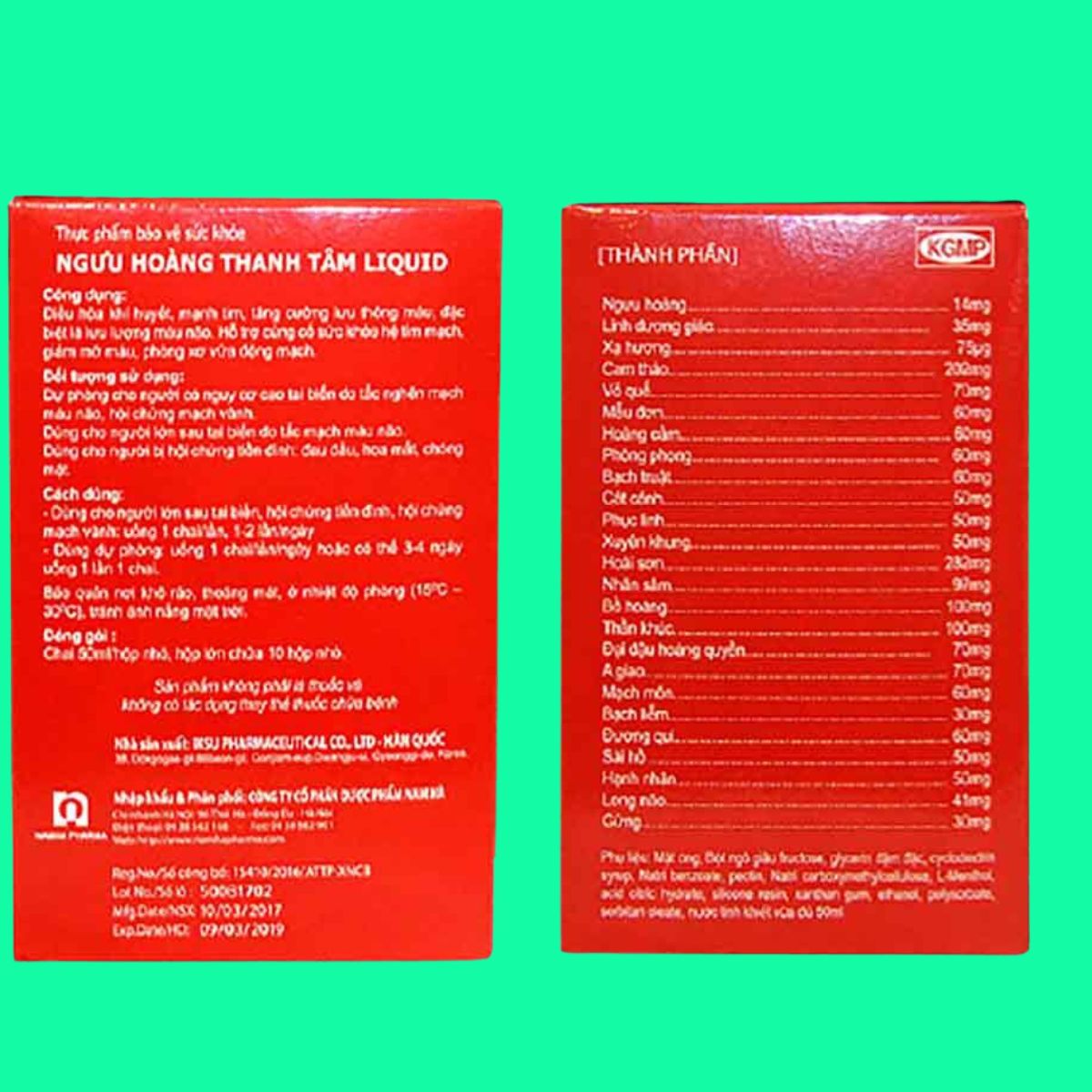 Ngưu Hoàng Thanh Tâm Liquid Ngưu Hoàng Thanh Tâm Liquid