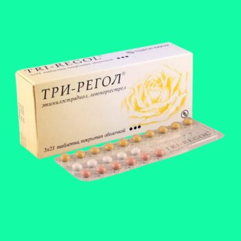 Tri Regol