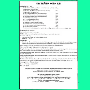 Thuốc Đại tràng hoàn P/H lọ