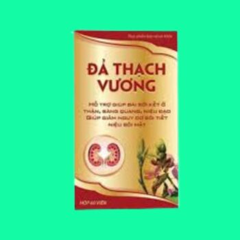 Đả Thạch Vương có tác dụng gì?