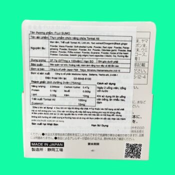 Fuji Sumo 6 Fuji Sumo cải thiện sinh lý nam