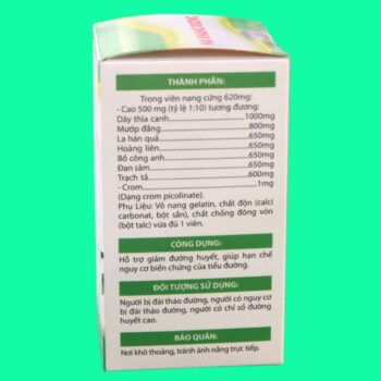 Hạ Khang Đường có tác dụng gì?