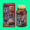 Tinh Chất Hàu Tươi Orihiro Nhật Bản