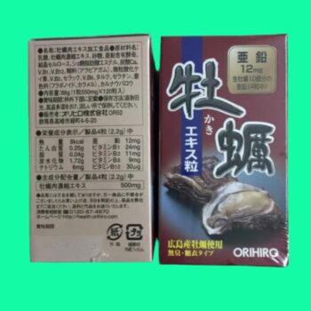 Tinh Chất Hàu Tươi Orihiro Nhật Bản