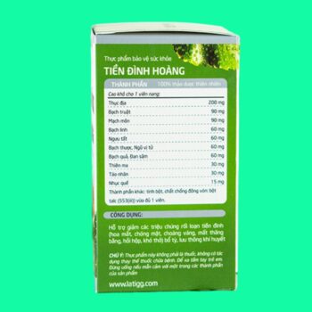 Tiền Đình Hoàng là sản phẩm gì?