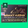 Ảnh đại diện sâm kỳ vương