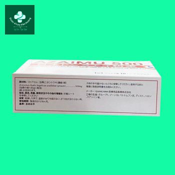 azaimu 500 10