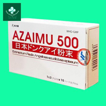 azaimu 500 4