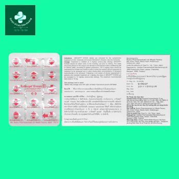 thuoc aricept evess 10mg 2 1