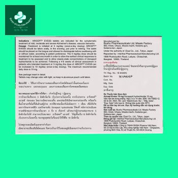 thuoc aricept evess 10mg 3 1