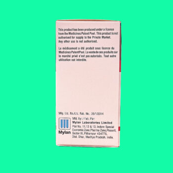 Tocitaf 50mg/200mg/25mg 2 Tocitaf 50mg/200mg/25mg