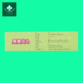 Cota Xoang 4 cota xoang 7
