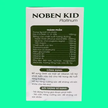 Noben Kid Platinum