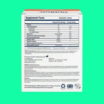 Optibac Adult Gummies Probiotics 7 Kẹo dẻo Optibac Adult Gummies Probiotics