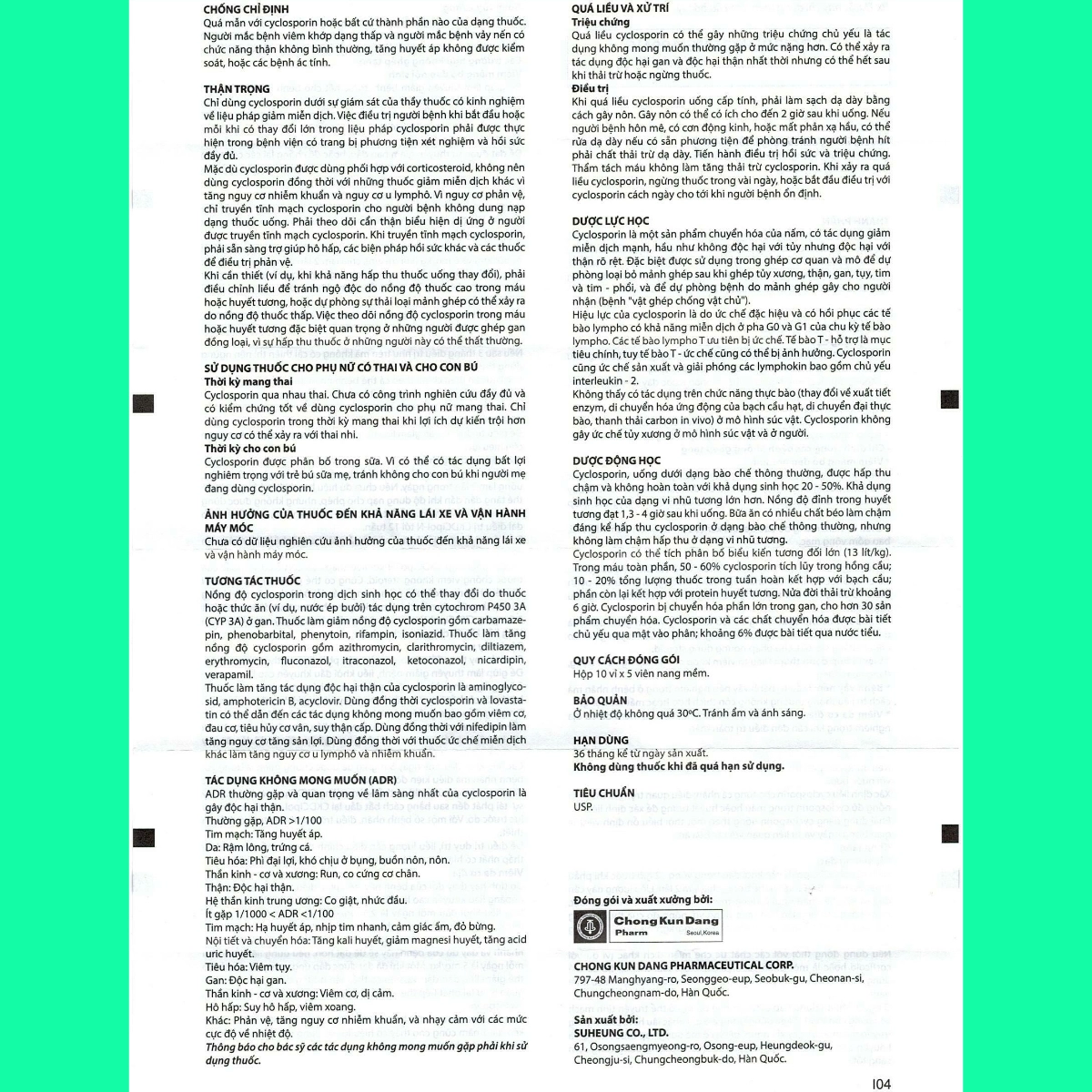 CKDCIPOL-N 100mg-10 CKDCIPOL-N 100mg
