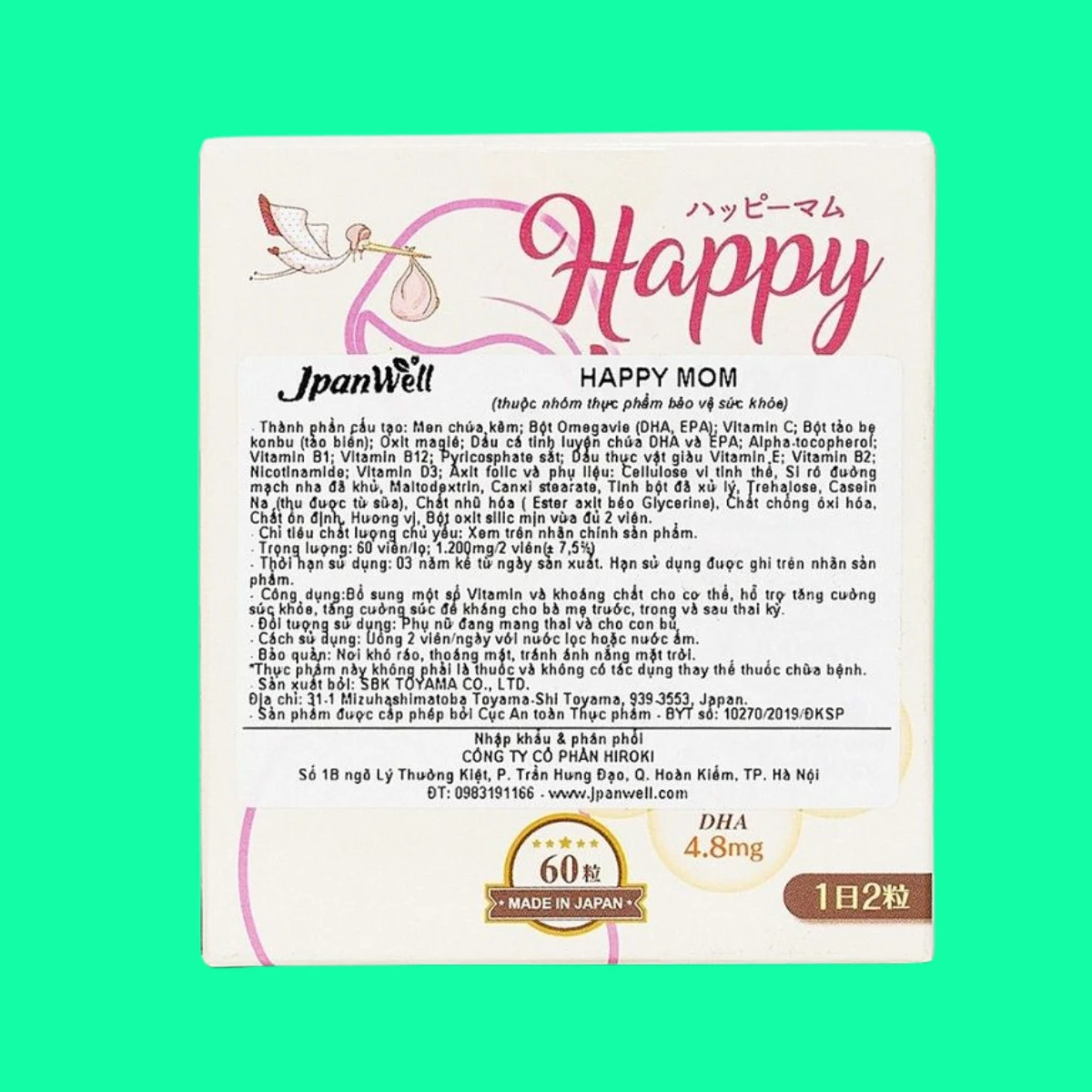 Happy-mom-5 Happy Mom JpanWell